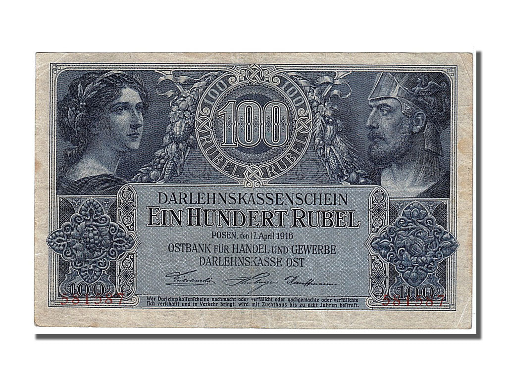 Banknote, Germany, 100 Rubel, 1916, 1916-04-17, AU(50-53)