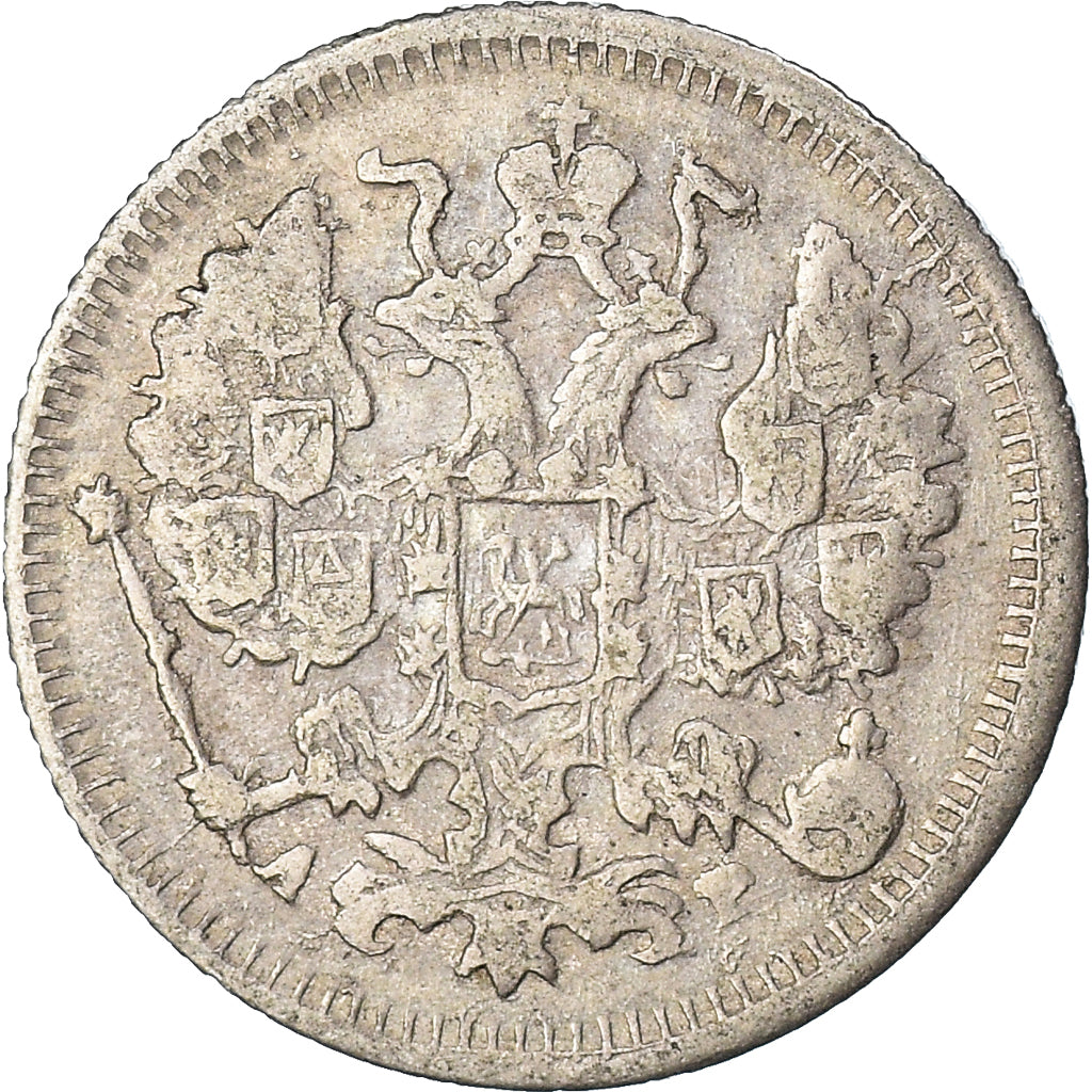 Coin, Russia, Nicholas II, 15 Kopeks, 1905, St. Petersburg, EF(40-45), Silver