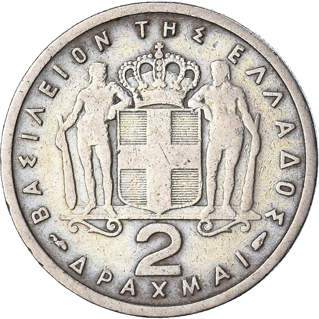 Moneta, Grecia, 2 Drachmai, 1957, MB+, Nichel-ottone, KM:117