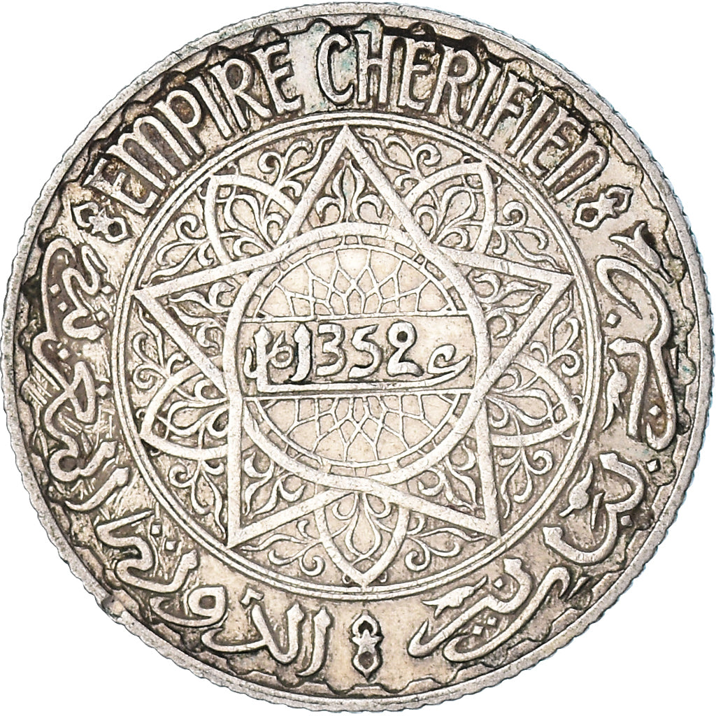 Coin, Morocco, Mohammed V, 5 Francs, AH 1352/1933, Paris, EF(40-45), Silver
