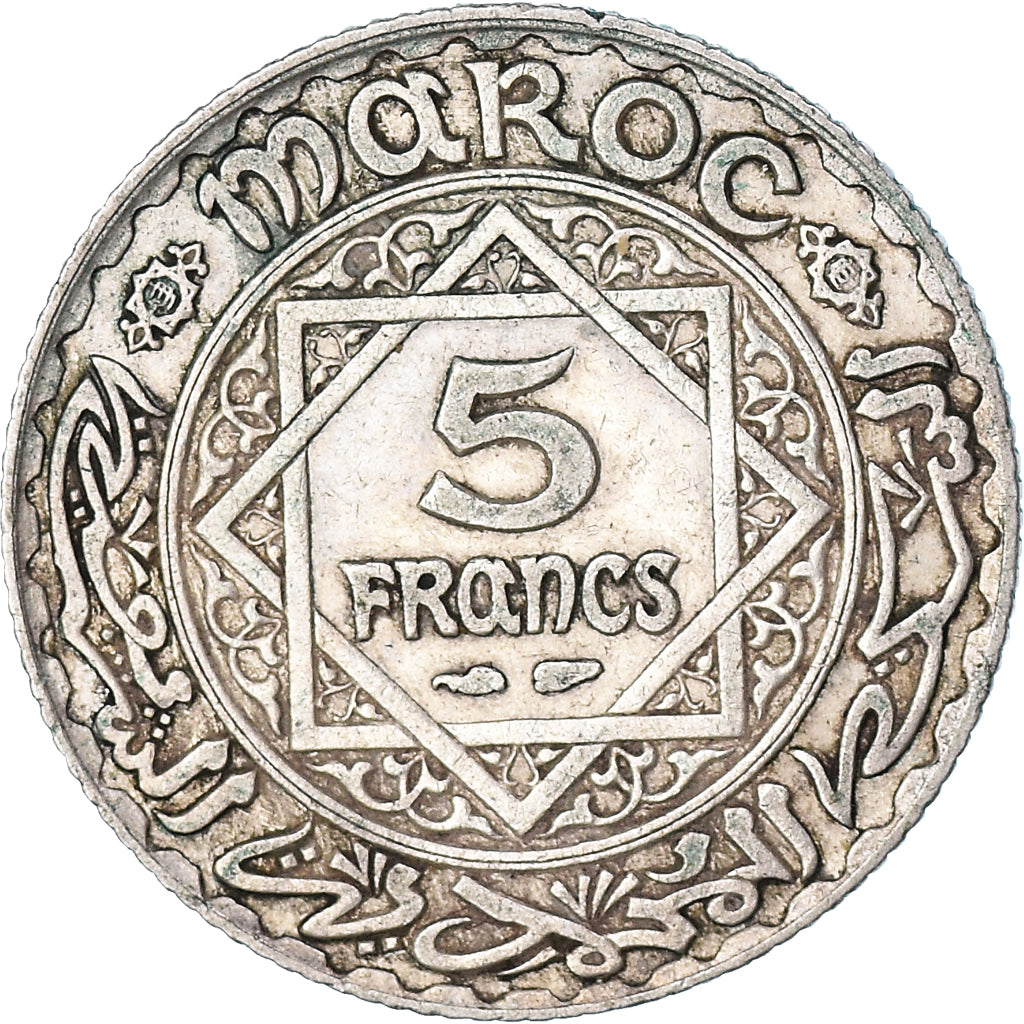 Coin, Morocco, Mohammed V, 5 Francs, AH 1352/1933, Paris, EF(40-45), Silver