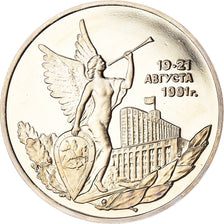 Coin, Russia, 3 Roubles, 1992, BE, MS(65-70), Copper-nickel, KM:317