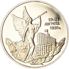 Coin, Russia, 3 Roubles, 1992, BE, MS(65-70), Copper-nickel, KM:317