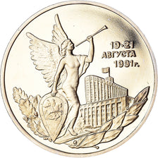 Münze, Russland, 3 Roubles, 1992, BE, STGL, Kupfer-Nickel, KM:317