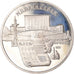 Moneta, Russia, 5 Roubles, 1990, BE, AU(55-58), Miedź-Nikiel, KM:259