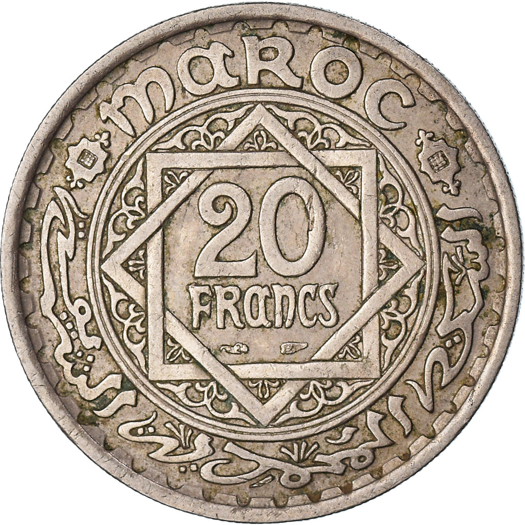 Monnaie, Maroc, Mohammed V, 20 Francs, AH 1366/1946, Paris, TTB, Cupro-nickel