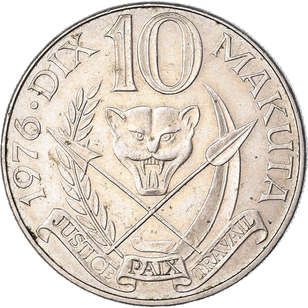 Coin, Zaire, 10 Makuta, 1976, EF(40-45), Copper-nickel, KM:7