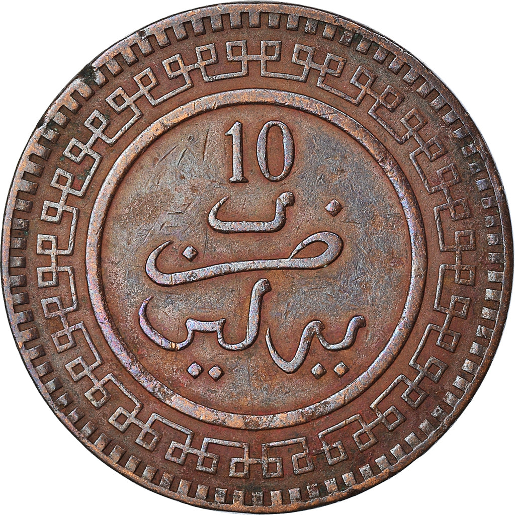 Monnaie, Maroc, 'Abd al-Aziz, 10 Mazunas, 1902, TTB, Bronze, KM:17.1