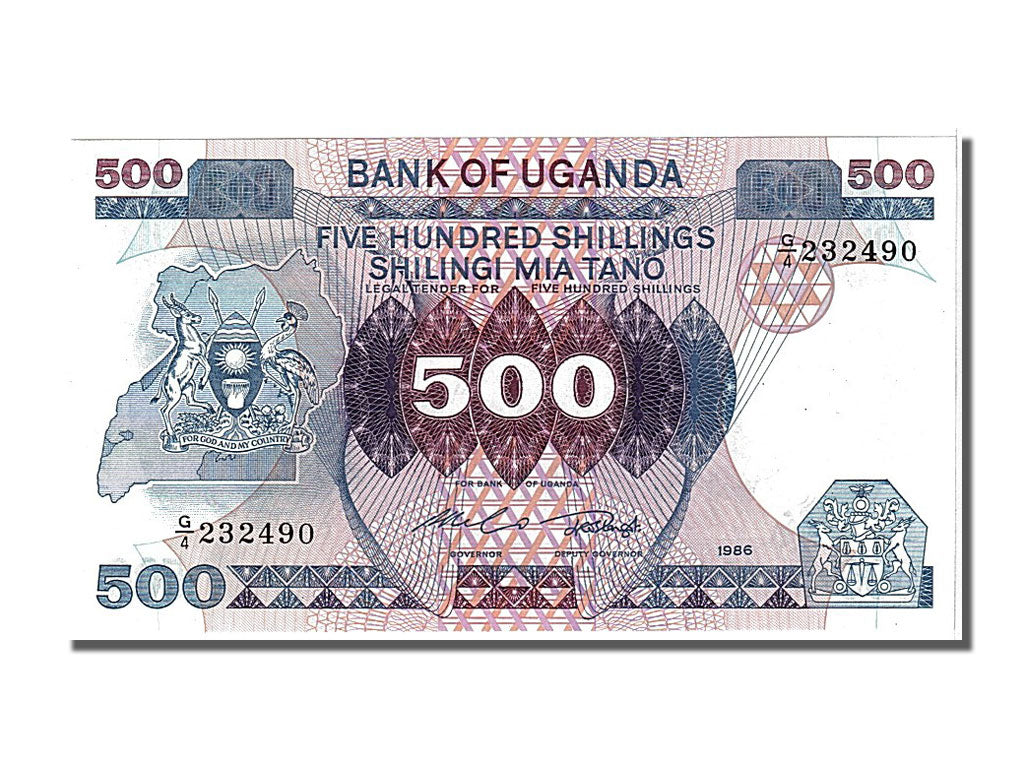 Uganda, 500 Shillings, 1986, KM #25, UNC(65-70), G4