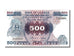 Uganda, 500 Shillings, 1986, KM #25, UNC(65-70), G4