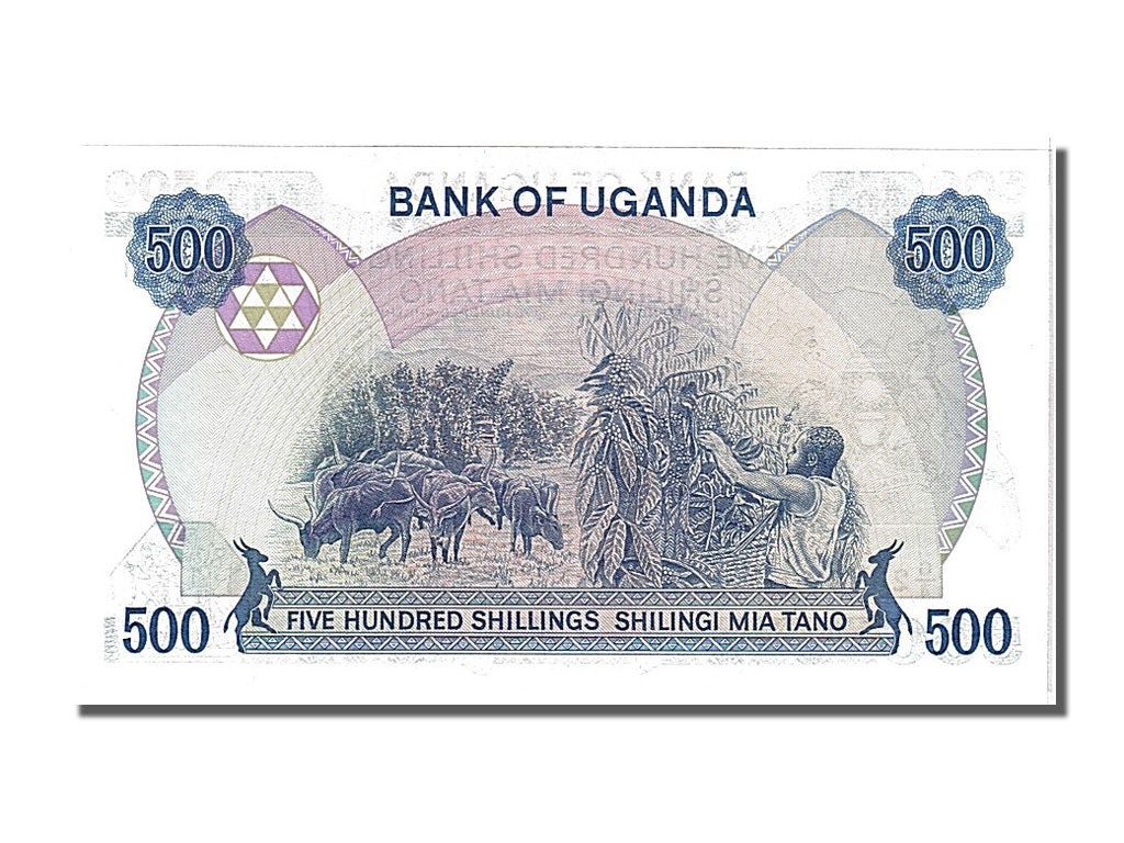 Uganda, 500 Shillings, 1986, KM #25, UNC(65-70), G4
