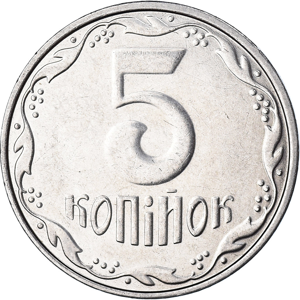Monnaie, Ukraine, 5 Kopiyok, 2012, SUP, Acier inoxydable, KM:7