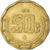 Moneta, Messico, 50 Centavos, 1996, Mexico City, BB, Alluminio-bronzo, KM:549