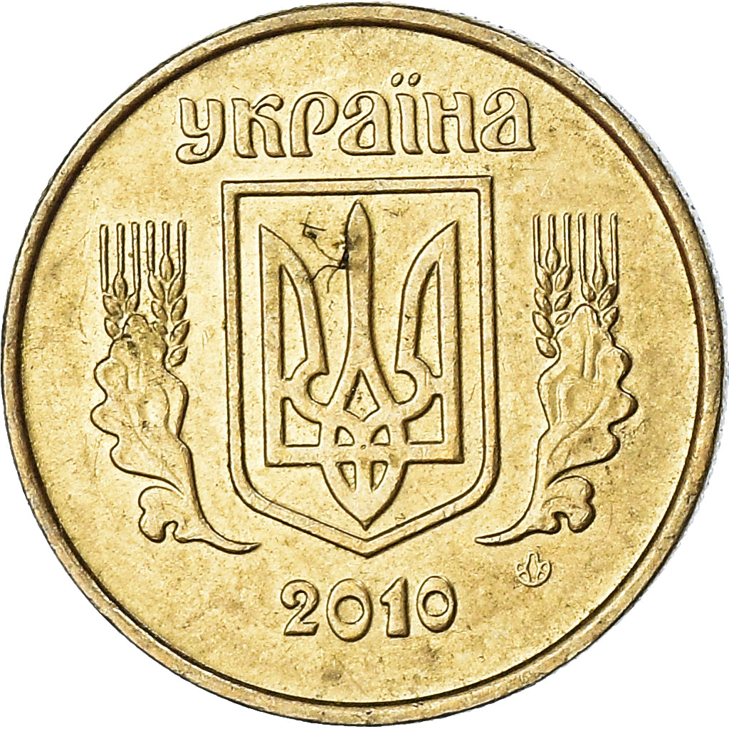 Coin, Ukraine, 10 Kopiyok, 2010, EF(40-45), Aluminum-Bronze, KM:1.1b