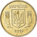 Coin, Ukraine, 10 Kopiyok, 2010, EF(40-45), Aluminum-Bronze, KM:1.1b