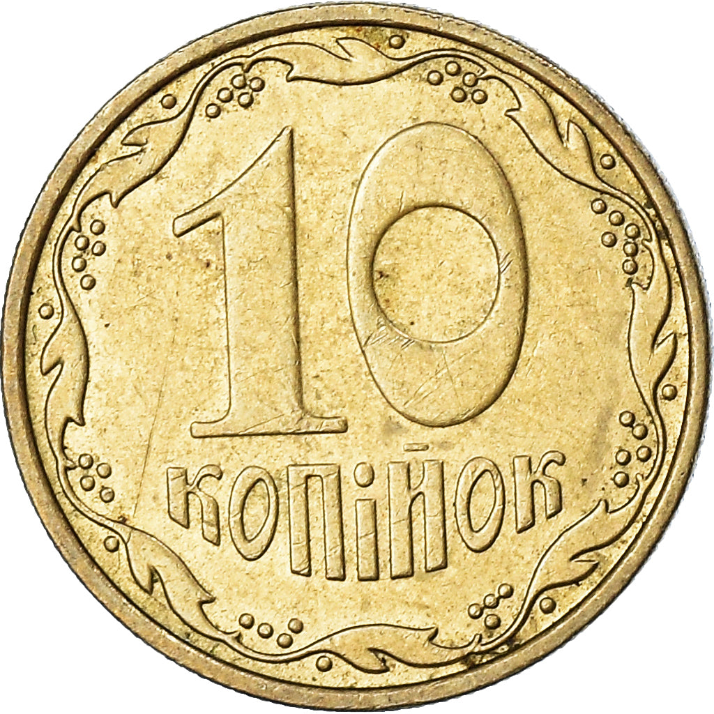 Coin, Ukraine, 10 Kopiyok, 2010, EF(40-45), Aluminum-Bronze, KM:1.1b
