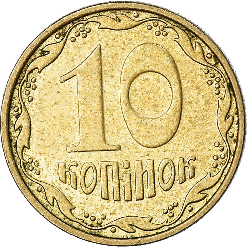 Münze, Ukraine, 10 Kopiyok, 2010, SS, Aluminum-Bronze, KM:1.1b