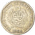 Moneta, Peru, Nuevo Sol, 1994, Lima, EF(40-45), Miedź-Nikiel-Cynk, KM:308.1