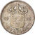 Coin, Sweden, Gustaf V, 25 Öre, 1914, VF(20-25), Silver, KM:785