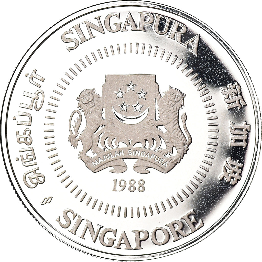 Coin, Singapore, 50 Cents, 1988, Singapore Mint, BE, MS(65-70), Silver, KM:53.1a