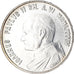 Coin, VATICAN CITY, John Paul II, 1000 Lire, 1984, Roma, FDC, MS(65-70), Silver