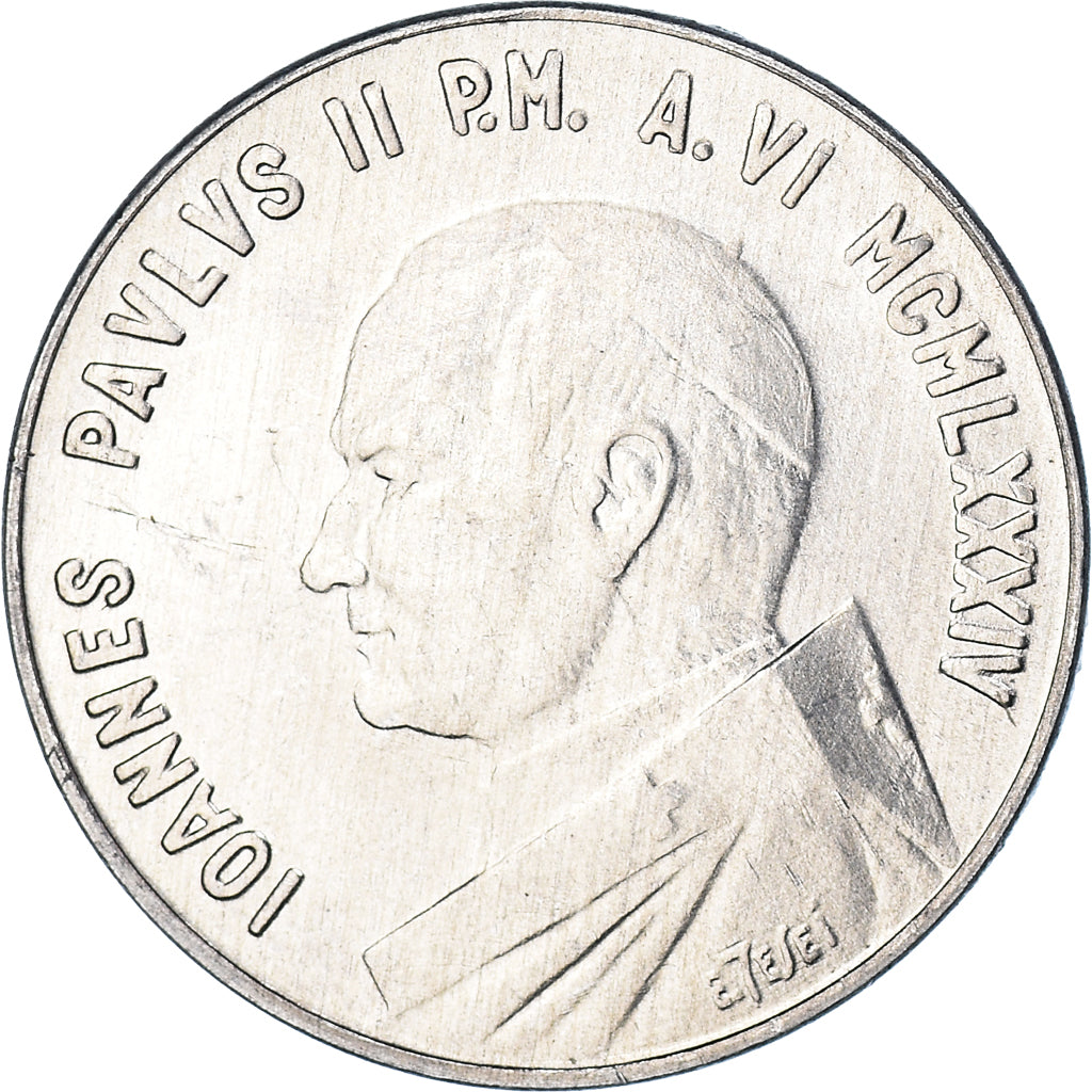 Coin, VATICAN CITY, John Paul II, 10 Lire, 1984, Rome, FDC, MS(65-70), Aluminum