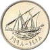 Münze, Kuwait, Jabir Ibn Ahmad, 100 Fils, 1998, SS, Kupfer-Nickel, KM:14