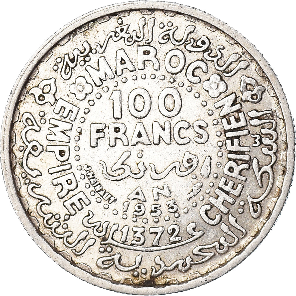 Coin, Morocco, Mohammed V, 100 Francs, 1953, Paris, EF(40-45), Silver, KM:52