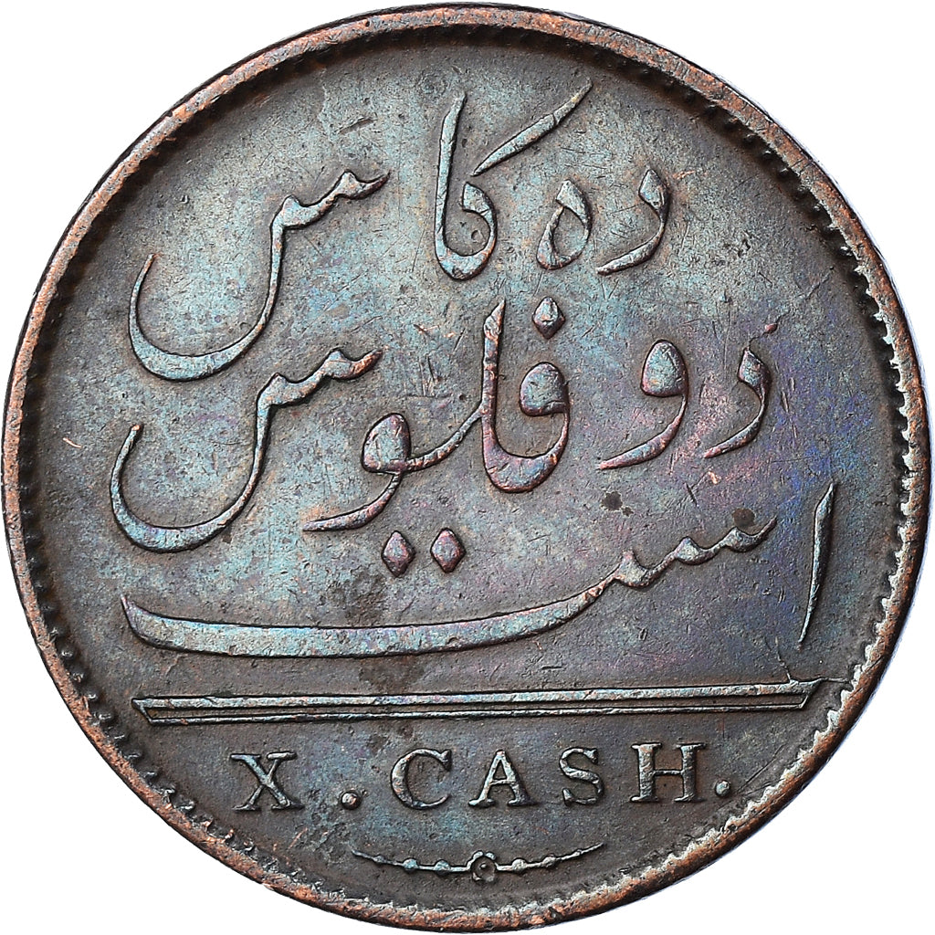 Moneta, INDIA - BRITANNICA, MADRAS PRESIDENCY, 10 Cash, 1808, Soho Mint