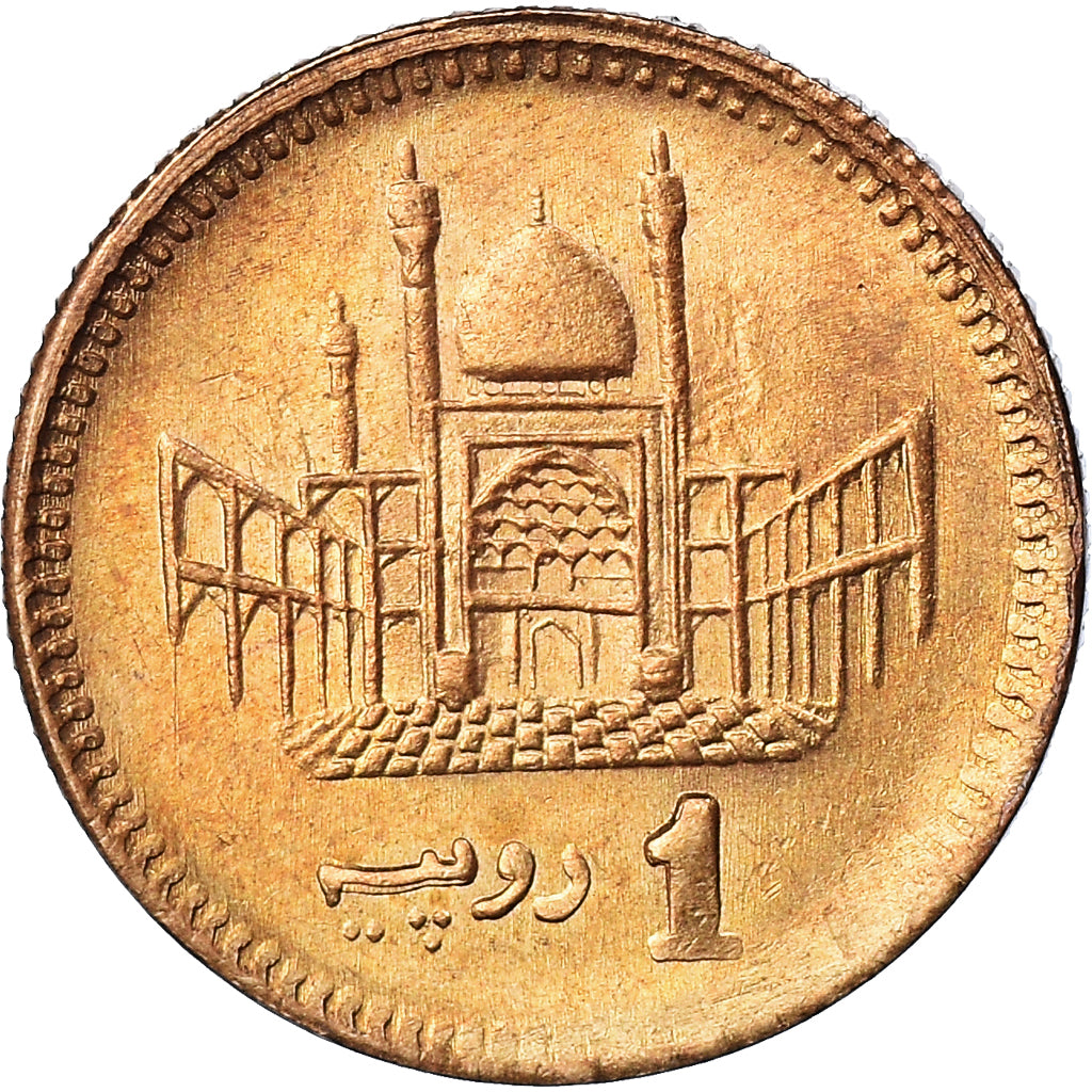 Coin, Pakistan, Rupee, 2006, AU(50-53), Bronze, KM:62
