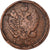 Moneta, Russia, Alexander I, 2 Kopeks, 1812, Izhora, MB, Rame, KM:118.4