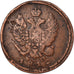 Moneda, Rusia, Alexander I, 2 Kopeks, 1812, Izhora, BC+, Cobre, KM:118.4
