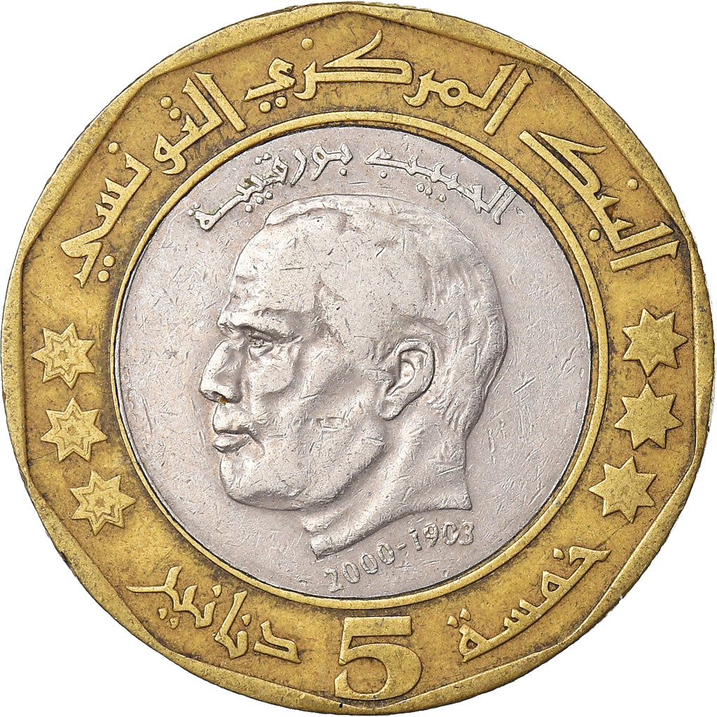 Coin, Tunisia, 5 Dinars, 2002, EF(40-45), Bi-Metallic, KM:444