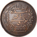 Moneda, Túnez, Muhammad al-Nasir Bey, 5 Centimes, 1914, Paris, MBC+, Bronce