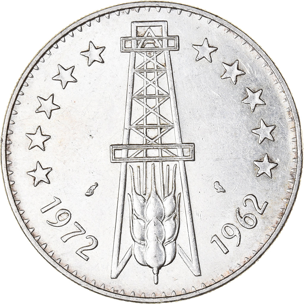 Coin, Algeria, 5 Dinars, 1972, Paris, EF(40-45), Silver, KM:105