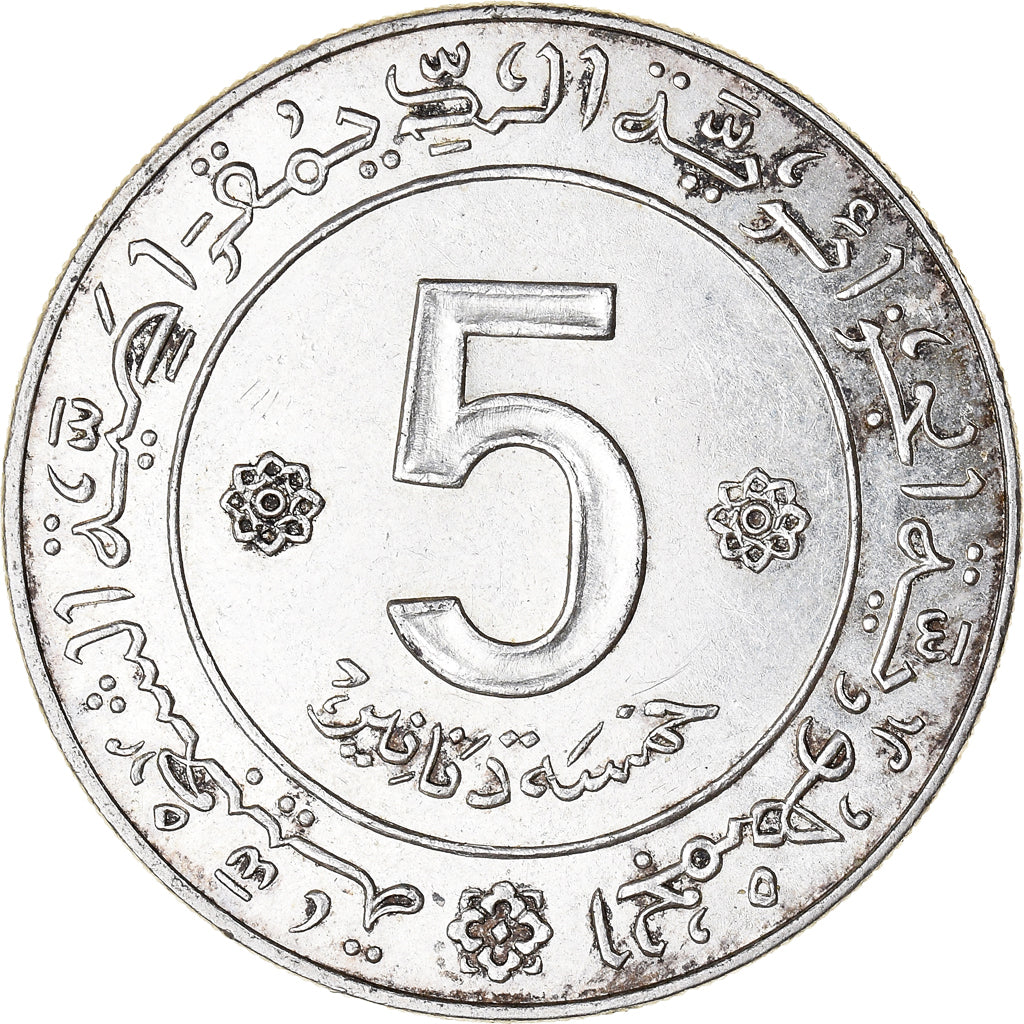 Coin, Algeria, 5 Dinars, 1972, Paris, EF(40-45), Silver, KM:105