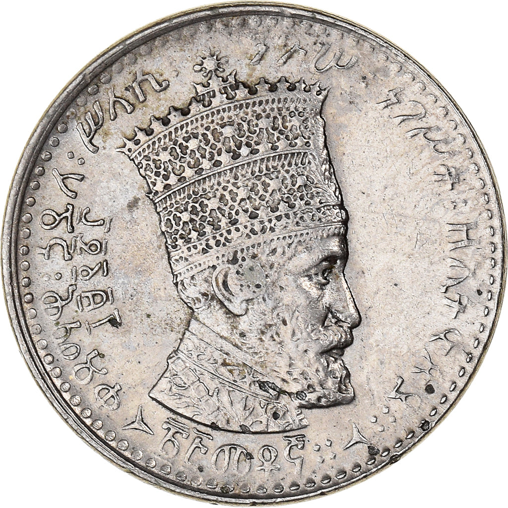 Coin, Ethiopia, Haile Selassie I, 25 Matonas, 1931, EF(40-45), Nickel, KM:30
