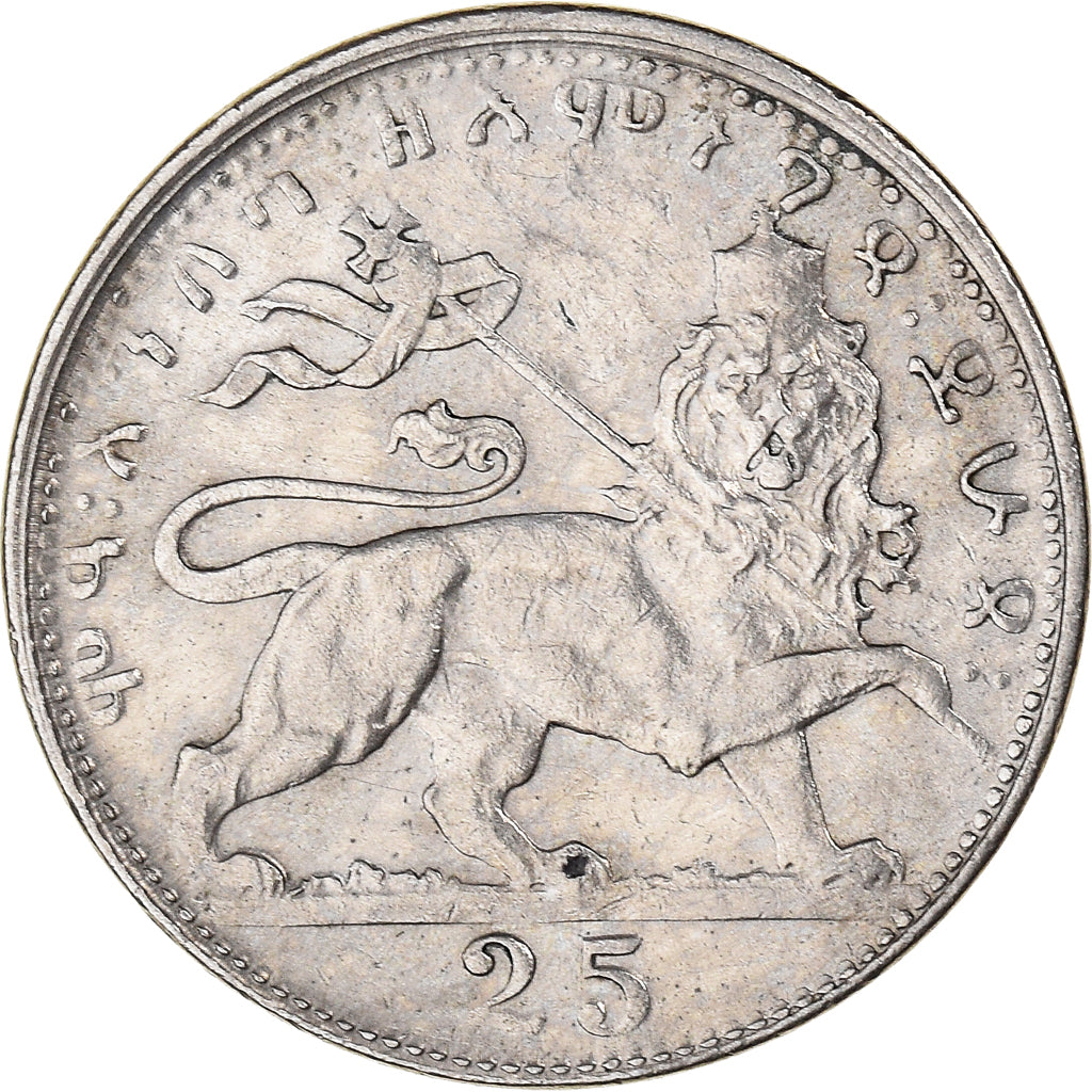 Coin, Ethiopia, Haile Selassie I, 25 Matonas, 1931, EF(40-45), Nickel, KM:30