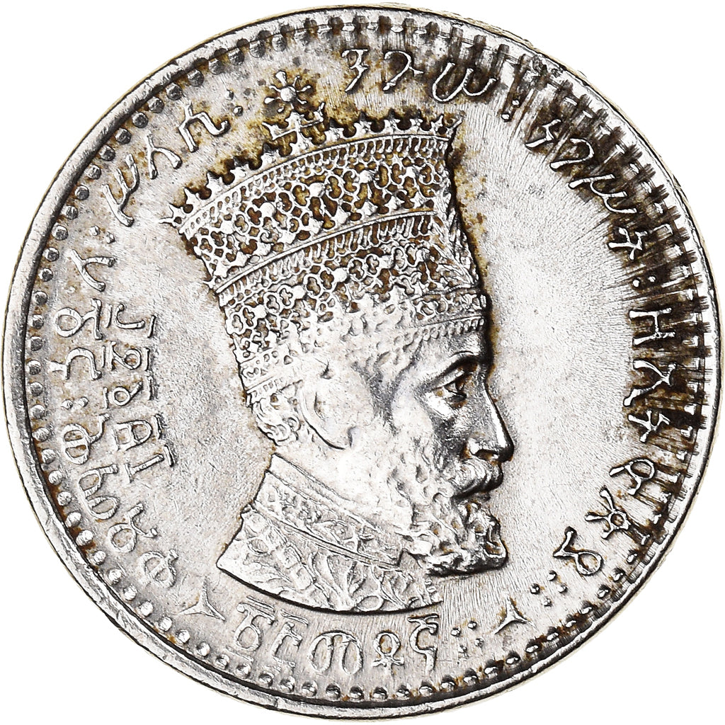Moneda, Etiopía, Haile Selassie I, 25 Matonas, 1931, MBC+, Níquel, KM:30