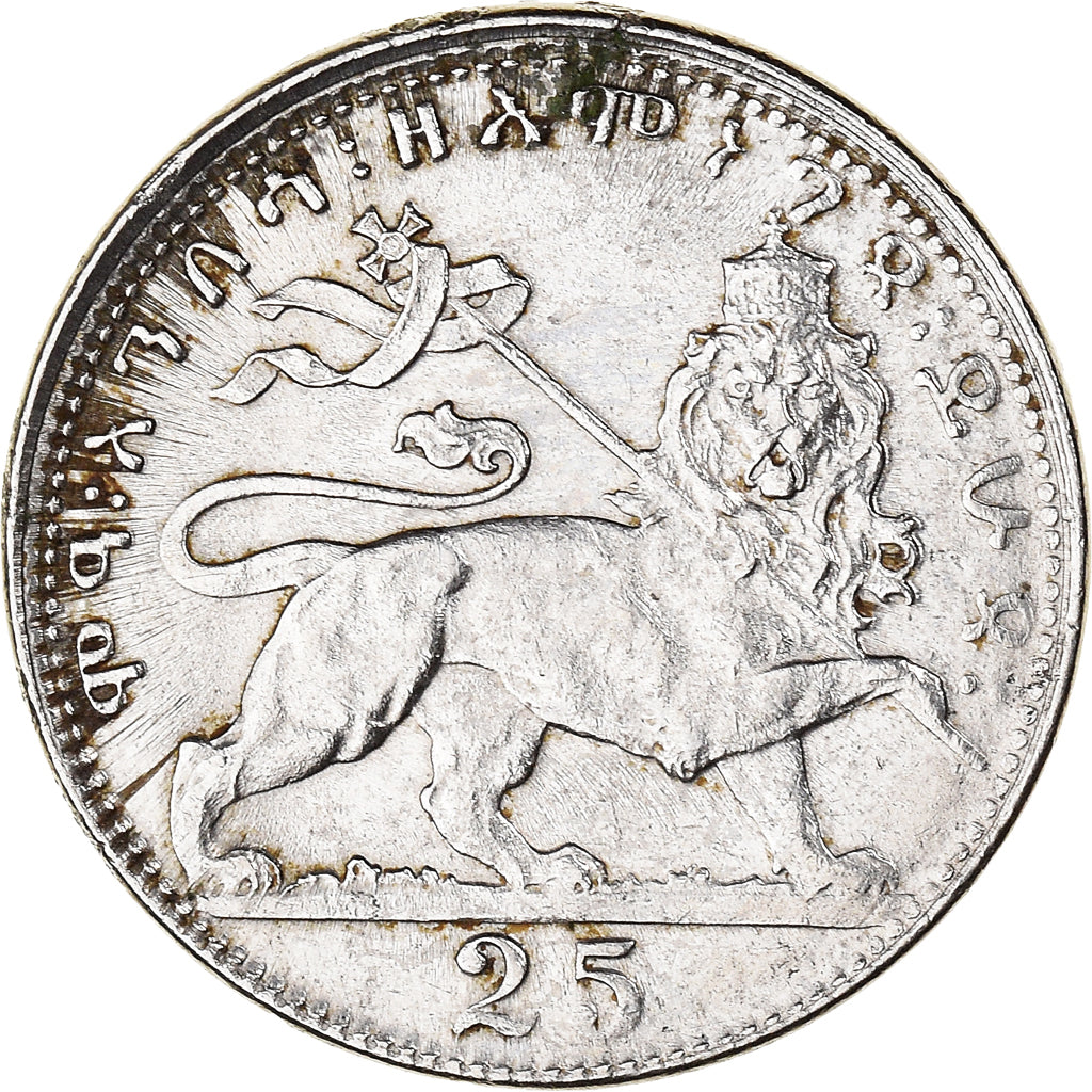 Moneda, Etiopía, Haile Selassie I, 25 Matonas, 1931, MBC+, Níquel, KM:30