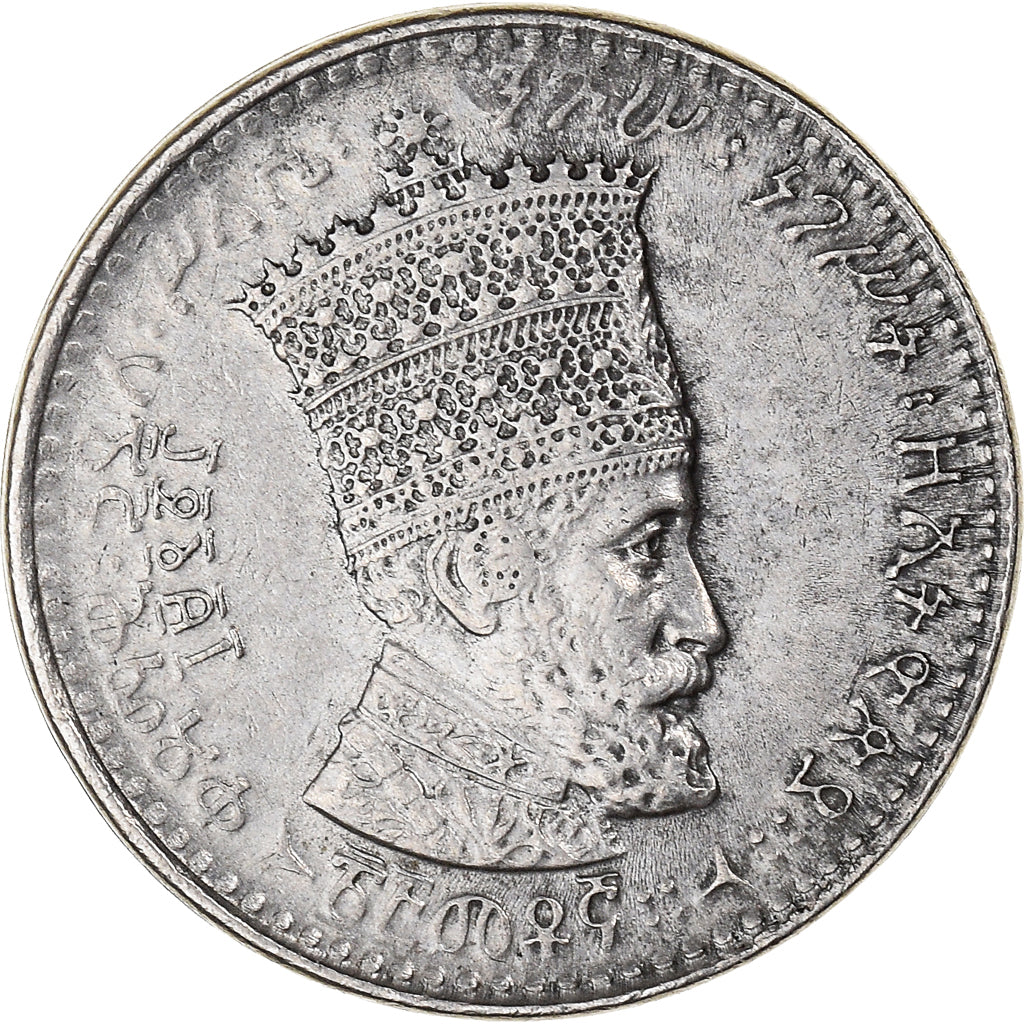 Coin, Ethiopia, Haile Selassie I, 25 Matonas, 1931, EF(40-45), Nickel, KM:30