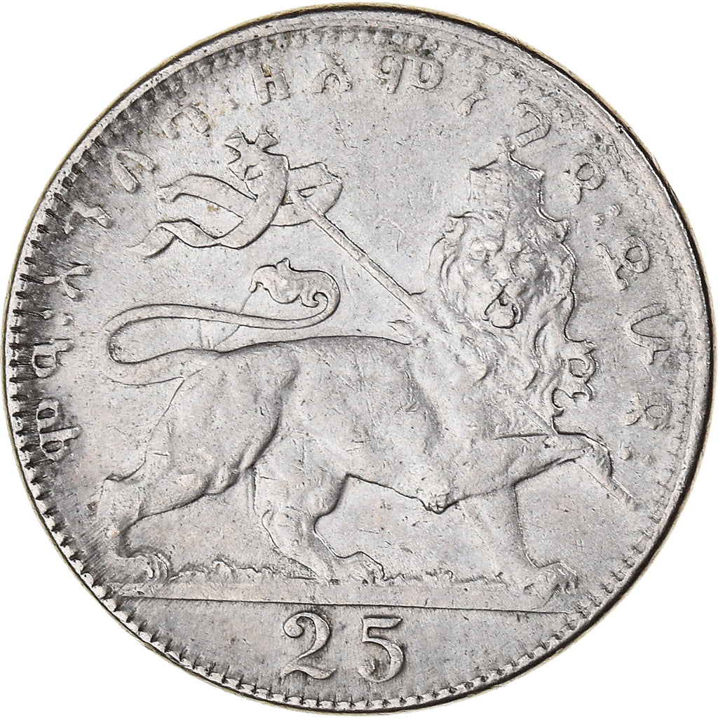 Coin, Ethiopia, Haile Selassie I, 25 Matonas, 1931, EF(40-45), Nickel, KM:30