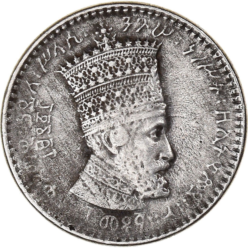 Coin, Ethiopia, Haile Selassie I, 10 Matonas, 1931, EF(40-45), Nickel, KM:29