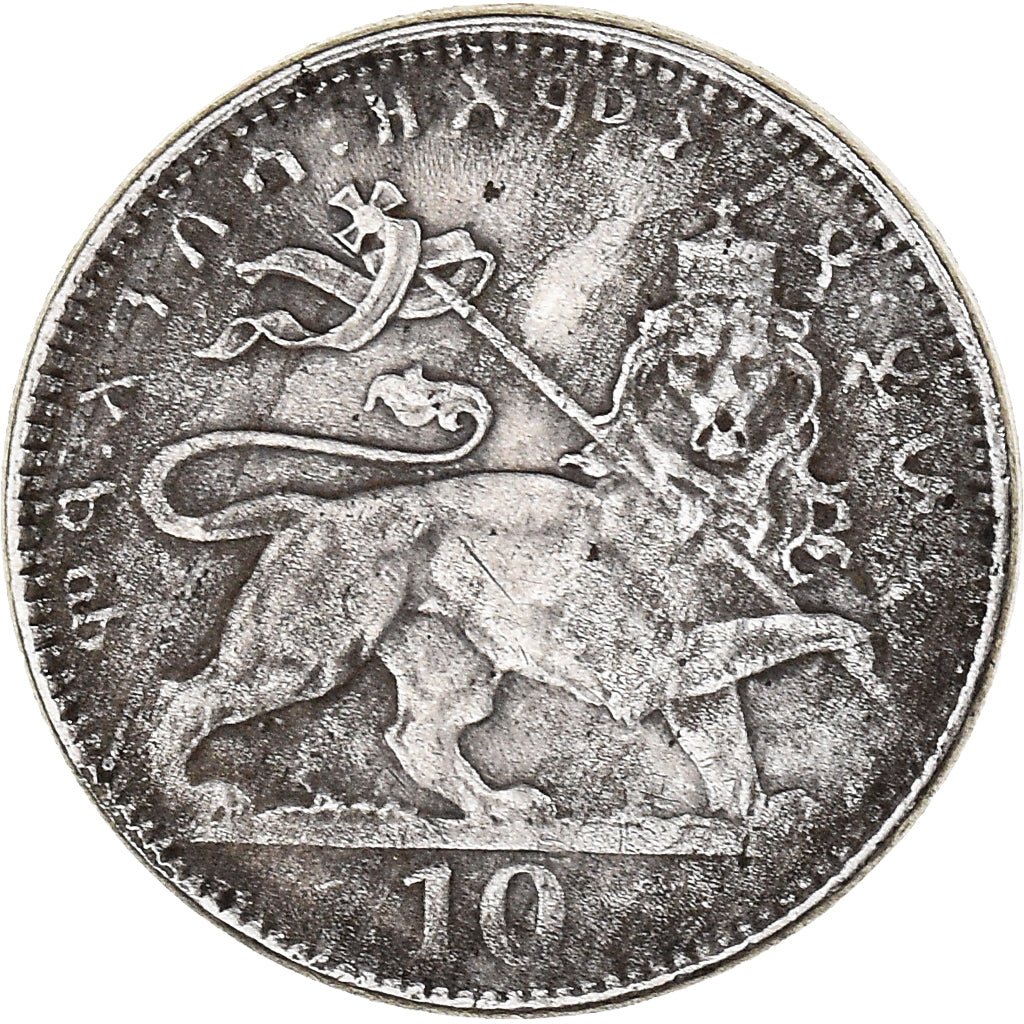 Coin, Ethiopia, Haile Selassie I, 10 Matonas, 1931, EF(40-45), Nickel, KM:29