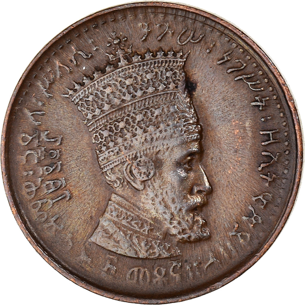 Moeda, Etiópia, Haile Selassie I, 5 Matonas, 1931, EF(40-45), Cobre, KM:28.1