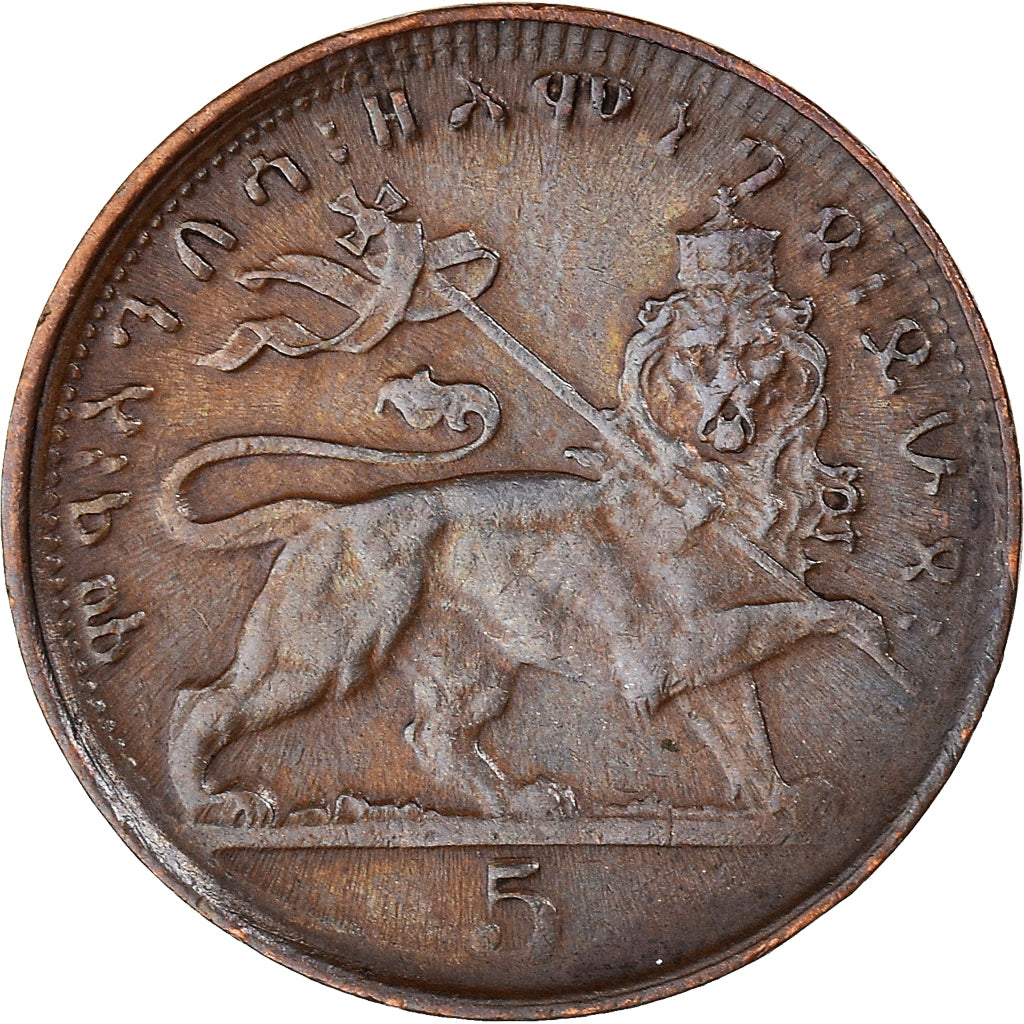 Moeda, Etiópia, Haile Selassie I, 5 Matonas, 1931, EF(40-45), Cobre, KM:28.1
