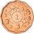 Coin, Uganda, Shilling, 1987, MS(60-62), Copper Plated Steel, KM:27
