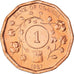 Coin, Uganda, Shilling, 1987, MS(60-62), Copper Plated Steel, KM:27