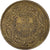 Coin, Tunisia, Muhammad al-Amin Bey, 5 Francs, 1946, Paris, EF(40-45)