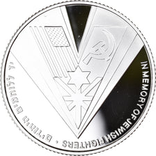 Coin, Israel, 2 New Sheqalim, 1995, Kongsberg, Norway, FDC.BE, MS(65-70)